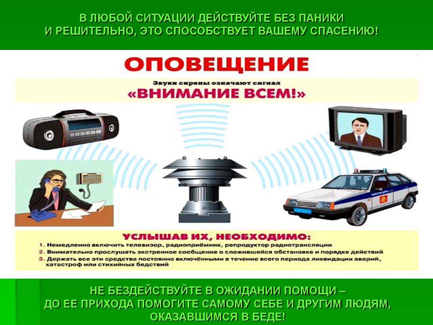6e6b4c945678246c46c1c43cf2538102.jpg