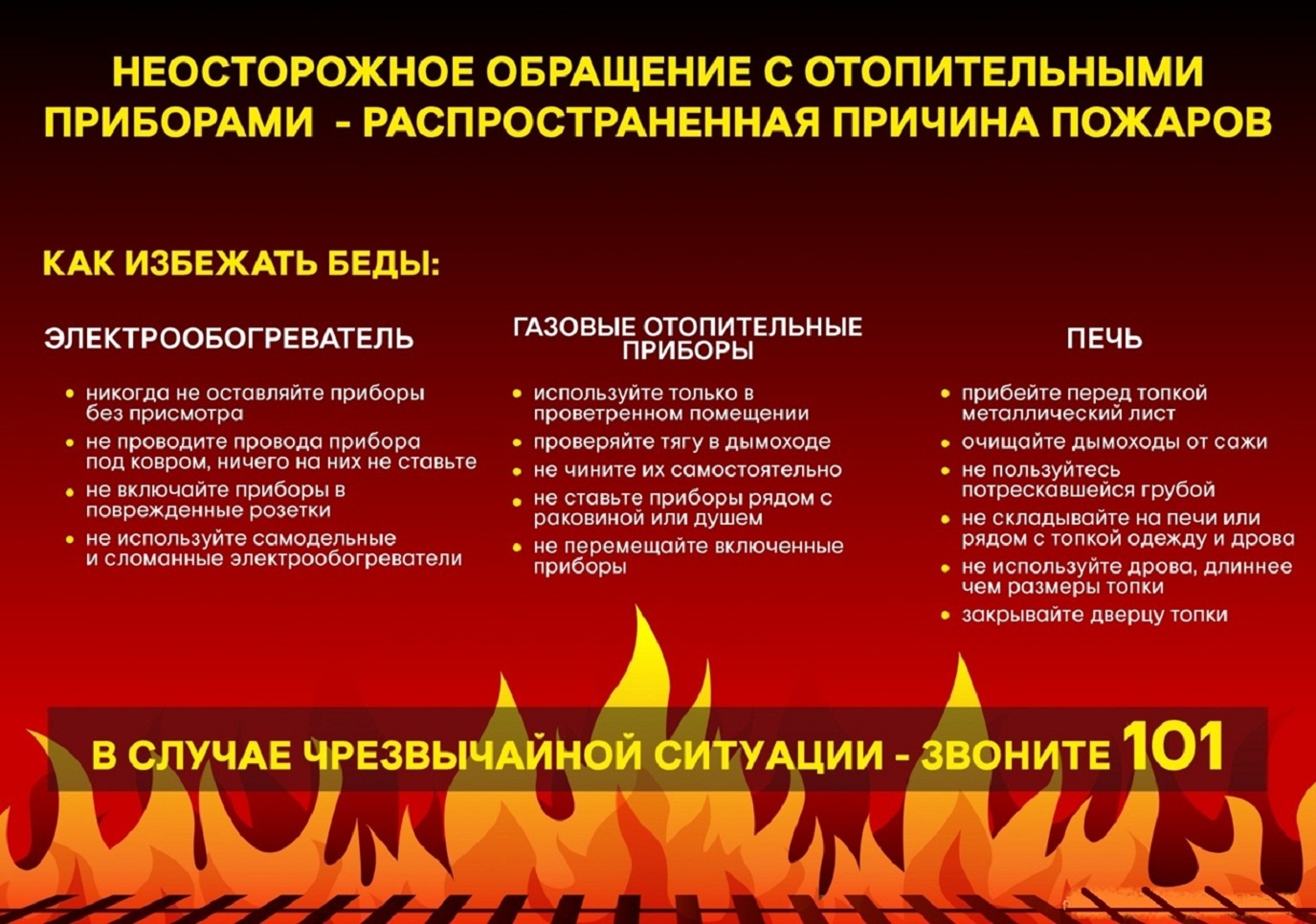 a4712b7d469bcbbe8ab801d8ff7ea9e1.jpg