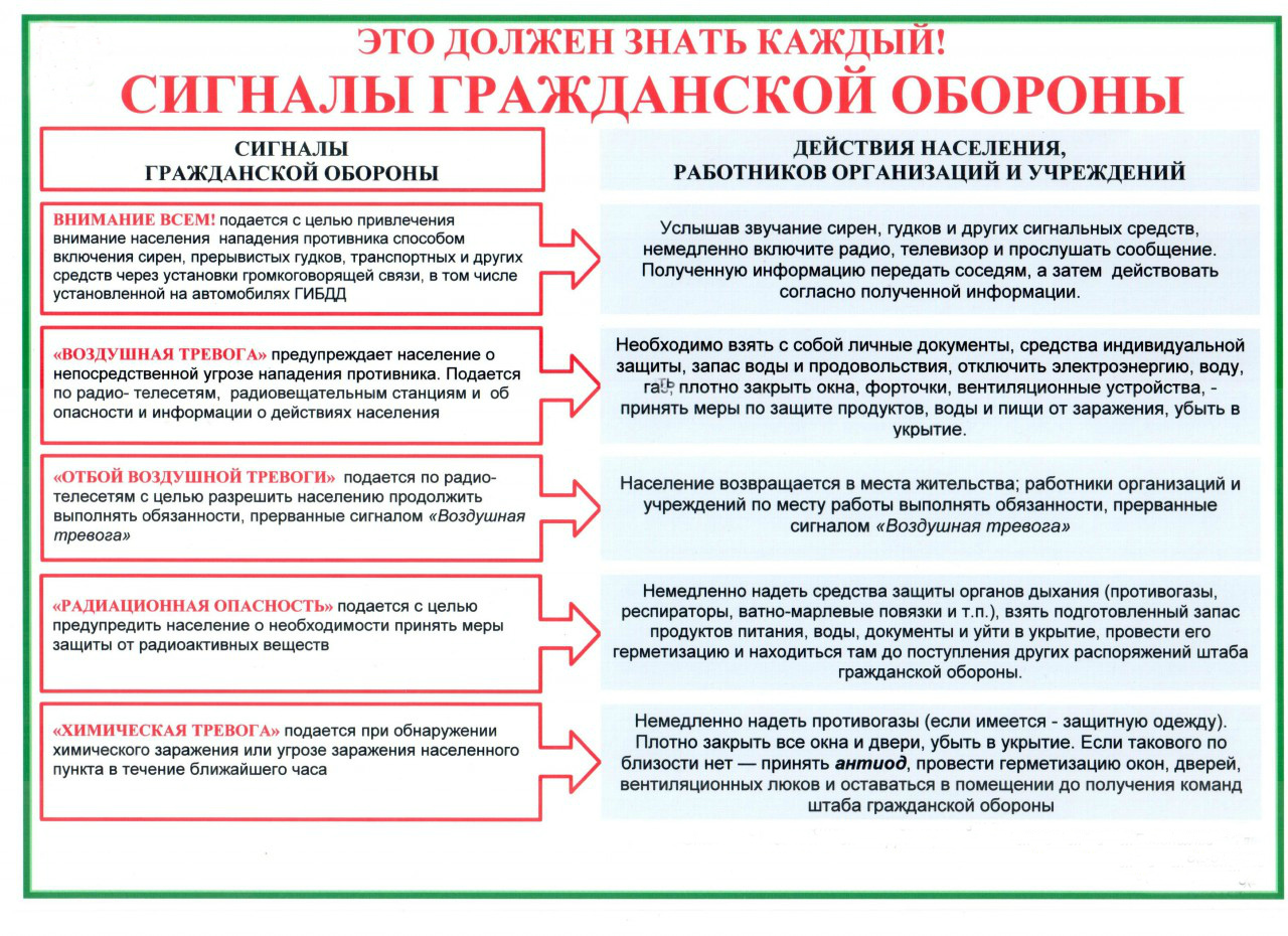 image_go_0.jpg