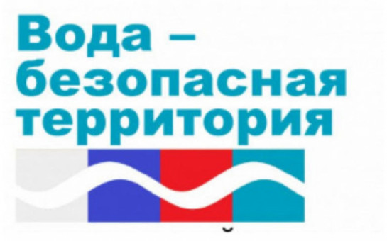 2 этап акции 